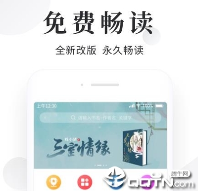 博鱼体育app官方下载